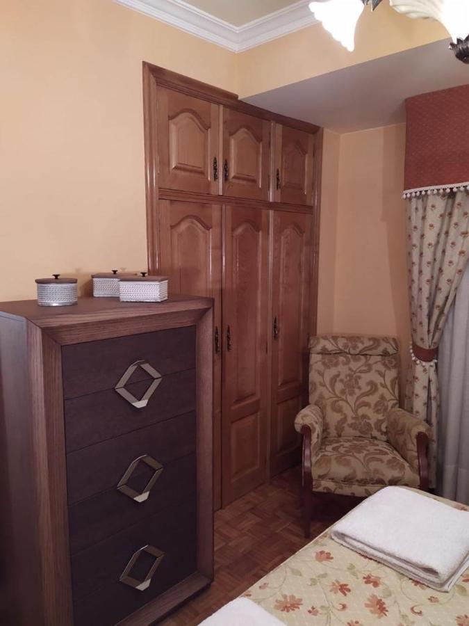 Nice Apartment Don Santiago Santiago de Compostela Zewnętrze zdjęcie